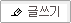 qna.php